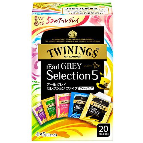 日本空運代購-Twinings精選伯爵茶精選組20入