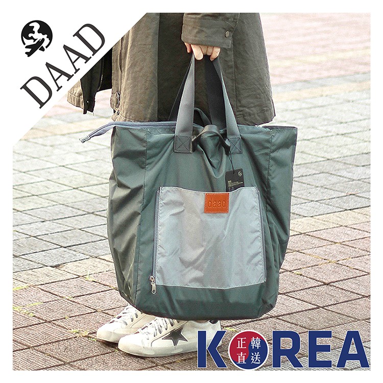 正韓 DAAD購物袋 韓國空運 現貨 媽咪包 購物包  旅行袋 防水袋 登機袋 母嬰包【FuLee Shop 服利社】