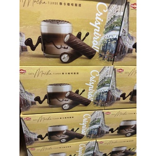 ［Costco 好市多代購］New Choice 摩卡咖啡脆捲