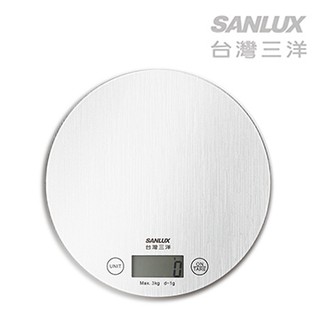 SANLUX 臺灣三洋 數位料理秤 SYES-K452