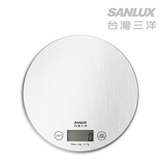 【遠東新食器時代】SANLUX 台灣三洋 3kg數位料理秤 SYES-K452