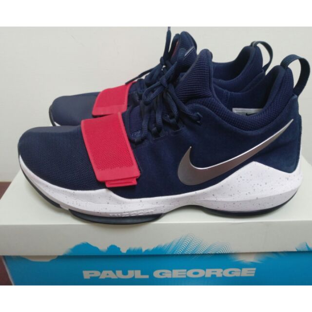 pg1 usa