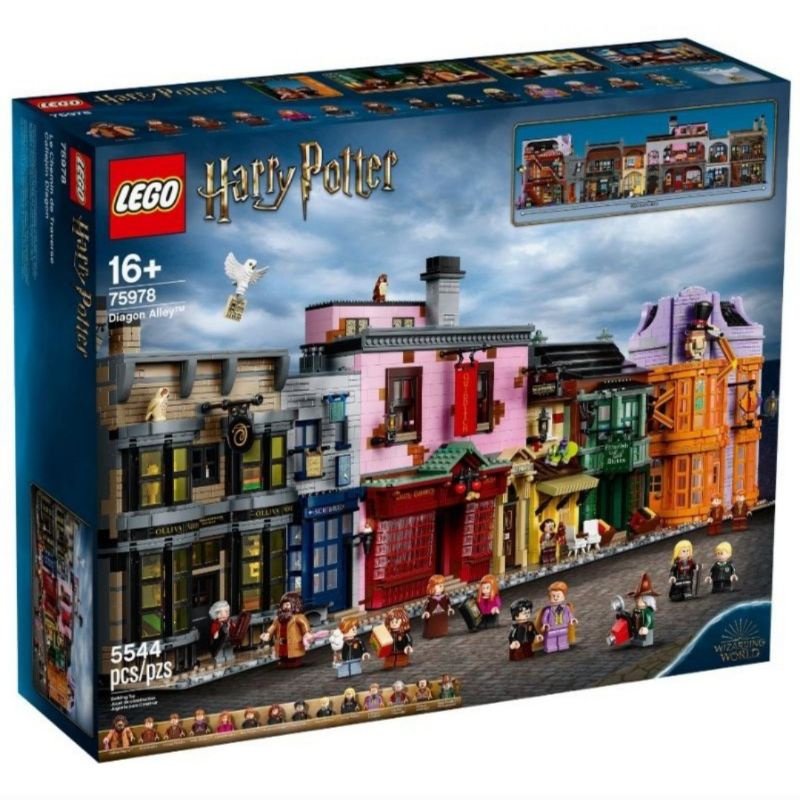 【成愛積木玩具】Lego 75978  哈利波特系列 斜角巷(暫勿下單/限面交）(附贈40532 )