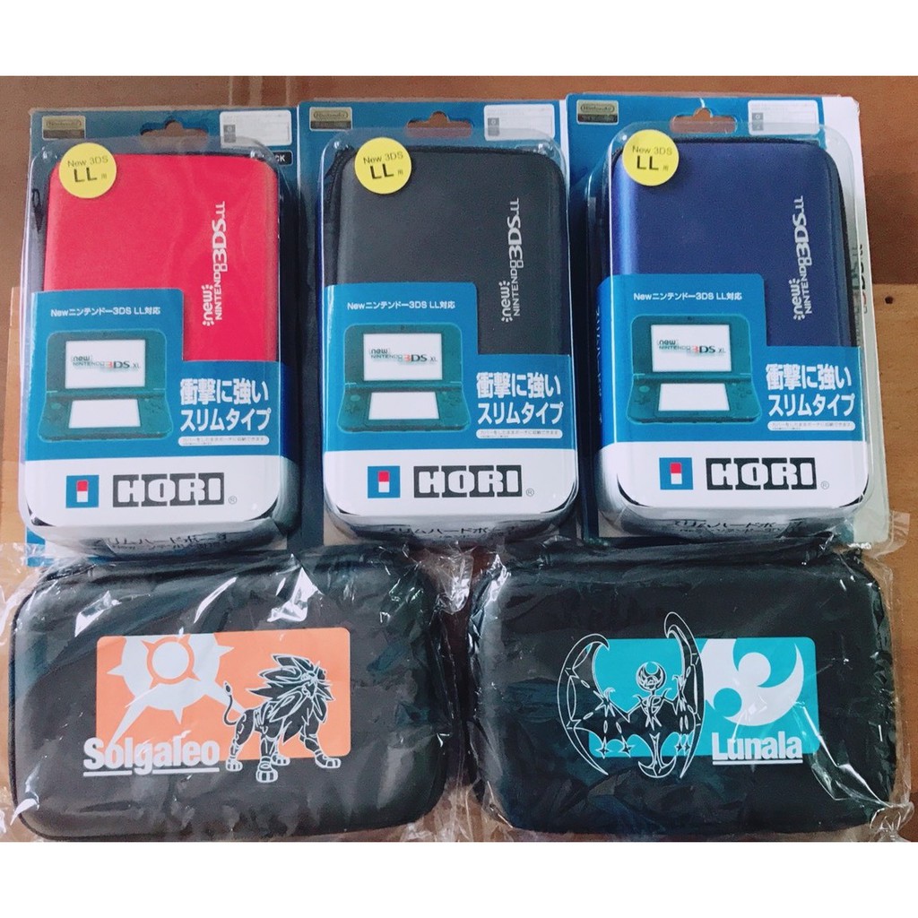 【全新現貨】NEW 3DS LL 3DSLL N3DS DS NDS 日月 主機包 外出包 硬殼包 收納包 保護包 配件