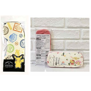 阿猴達可達 日本限定空運款 三麗鷗 Hello Kitty 美樂蒂 皮卡丘 髮帶 眼枕 眼罩 水彩畫刺繡系列 精緻款