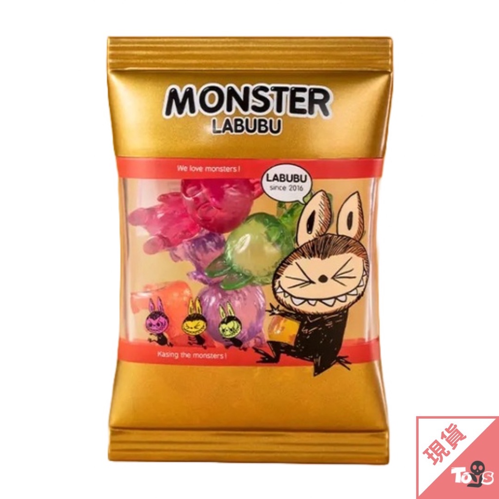 （現貨）POPMART 泡泡瑪特 The Monsters Labubu 拉布布 軟糖 糖果 復古甜蜜 盲盒 玩具有毒