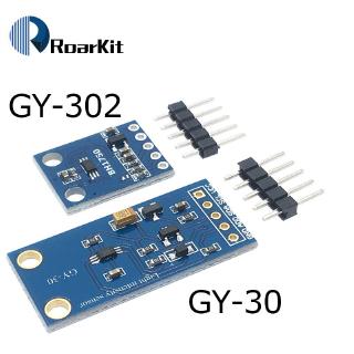 Gy-30 GY-302 BH1750 BH1750FVI 晶片光強度光模塊, 用於 arduino 3V-5V