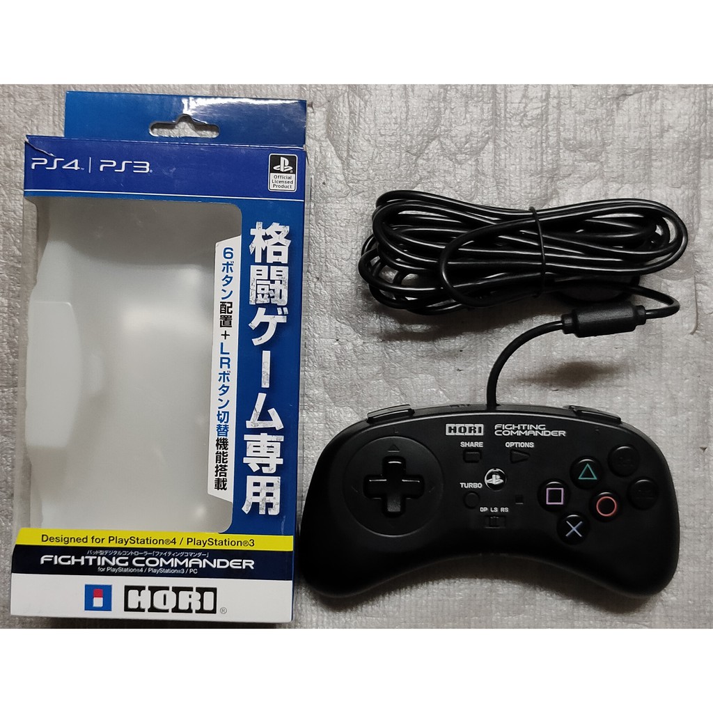 PS4 PS3 PC 手把 HORI 連發 格鬥 專用 有線手把 PS4-044