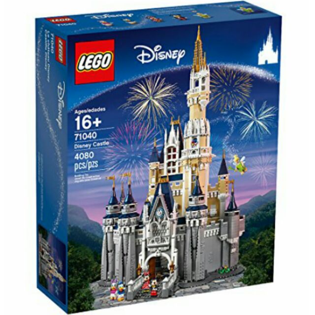 LEGO 71040 Disney Castle for k2so937116