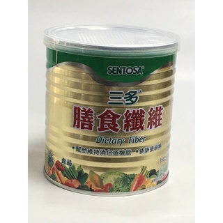 公司貨✅三多膳食纖維粉末食品350g，純素，有效日期2026.04