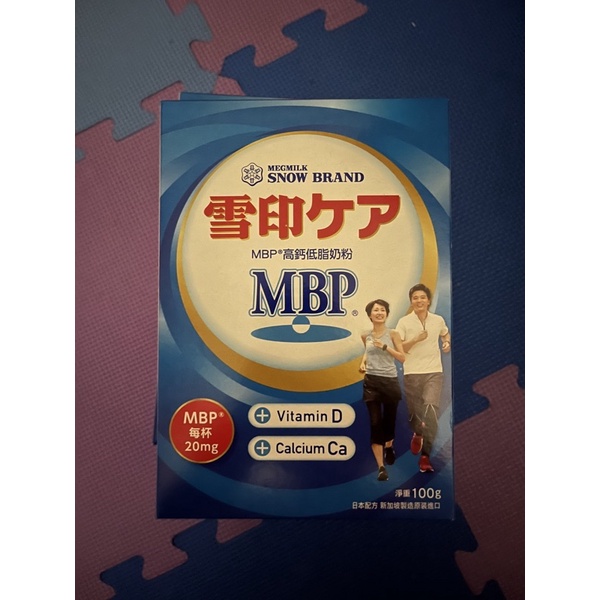 雪印 MBP高鈣低脂奶粉 4盒$100