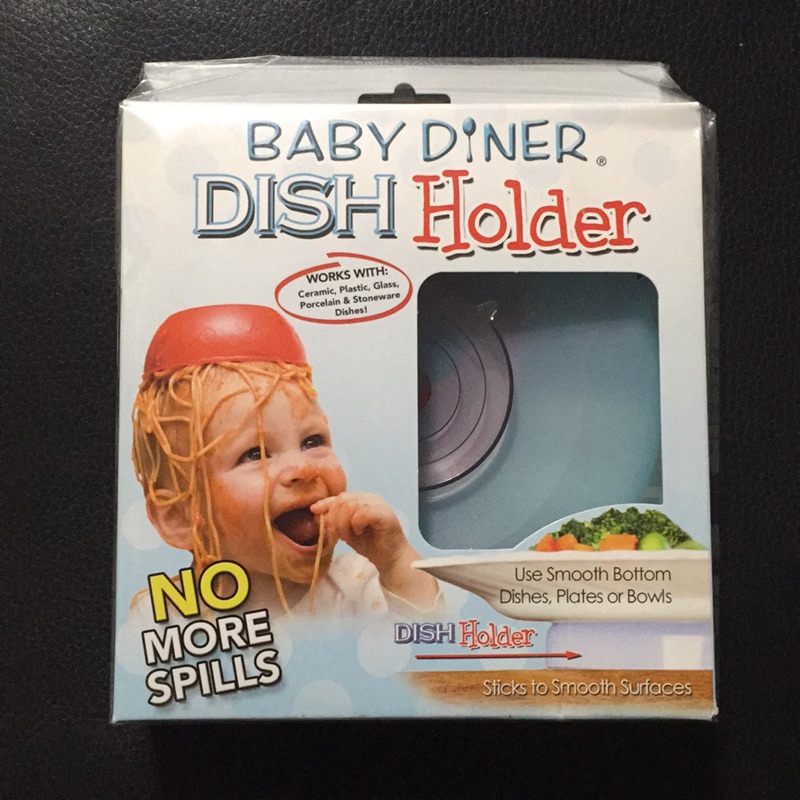 Baby Diner Dish Holder 嬰兒餐具強力吸盤架