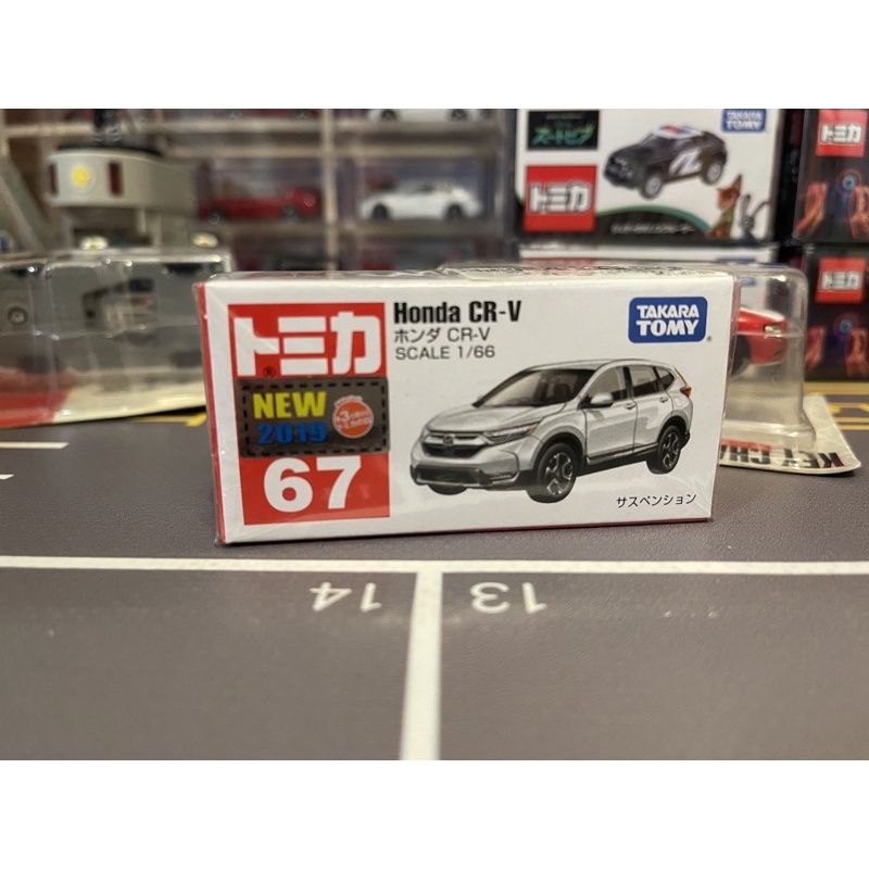 Tomica 多美小汽車 多美 Honda CR-V CRV5 CRV 5代 67號 No.67附膠盒 新車貼