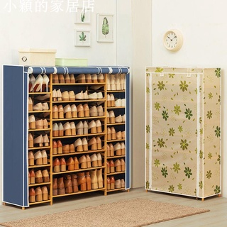 小穎的家居店 鞋架子簡易多層鞋櫃實木特價清倉家用置物架收納防塵門口宿舍神器