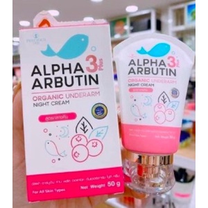 Kem giúp giảm mờ thâm nách Alpha Arbutin 3+ nội địa Thái lan