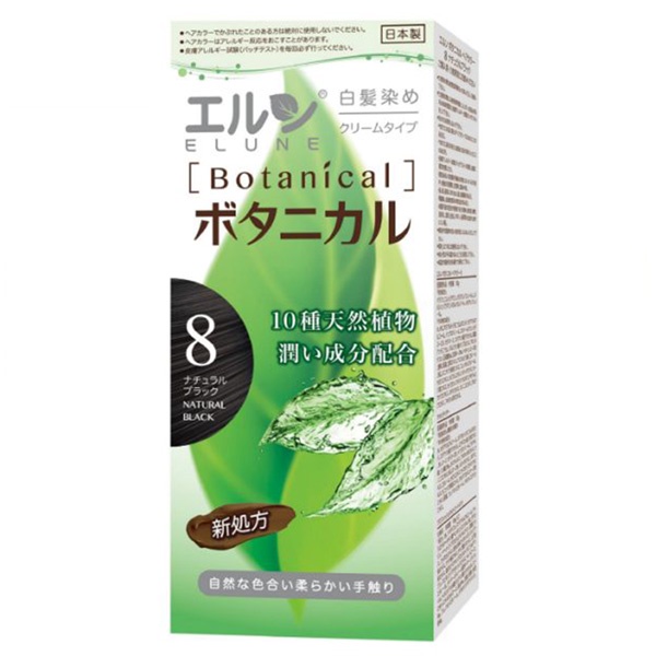 伊露恩草本染髮霜8號自然黑色50g+50g《日藥本舖》