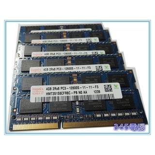 【筆記型記憶體】海力士 hynix 4GB 2RX8 PC3-12800S (雙面顆粒)