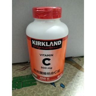 科克蘭 維他命C錠 300粒 維生素C（食品） 好市多代購 KIRKLAND #684653 C 保健#066#