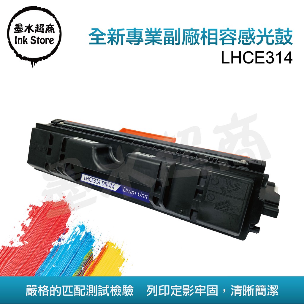 n17908 - 優惠推薦 - 2023年1月 | 蝦皮購物台灣