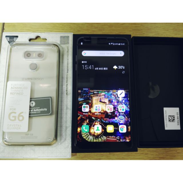 LG G6 台版64G 99新 完整盒裝