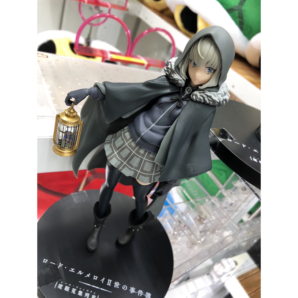 夏本舖 代理sega Spm 艾梅洛閣下ii世事件簿魔眼蒐集列車格蕾美少女披風提燈偵探推理短裙景品 蝦皮購物