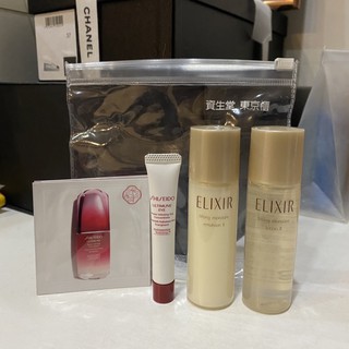 SHISEIDO 資生堂旅行組 怡麗絲爾彈潤保濕水乳(滋潤型)