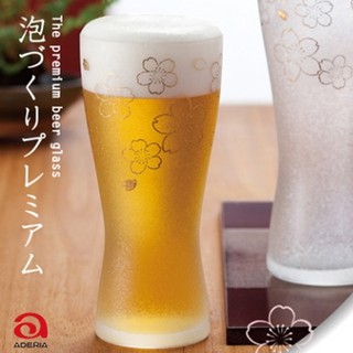 【emono選品】日本 Aderia 石塚硝子 霧面玻璃啤酒杯