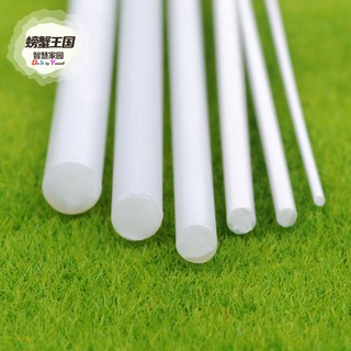 *木林森* 模型材料ABS塑膠圓棒1/2/3/4/5/6mm直徑 實心塑膠棒條25cm長 5只