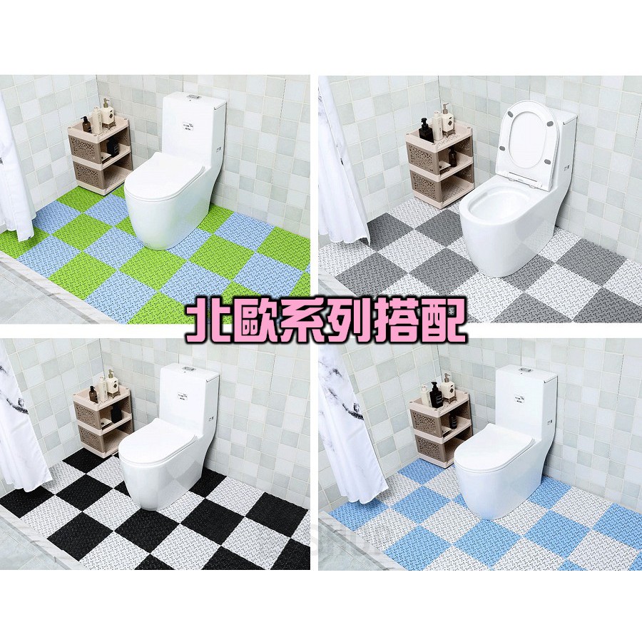 【MS‐Shop】【台灣出貨】TPR浴室防滑墊/止滑墊/浴室防滑/洗澡隔水地墊/瀝水/隔水/按摩地墊/拼接墊