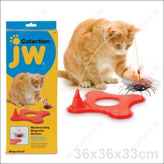 美國JW《磁力逗貓器》無電自動擺盪.懶主人必備貓玩具