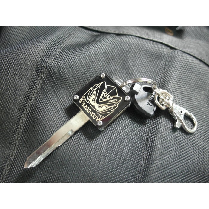 FORCE 155 平價造型鑰匙 鑰匙頭 含鑰匙