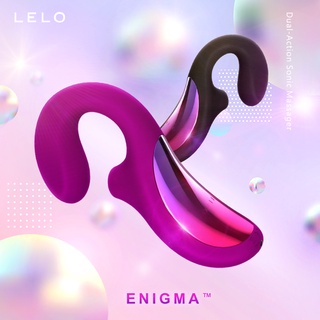 LELO ENIGMA 聲波吸吮器 G點按摩器 C行夾吸 秒潮 電動按摩棒 刺激陰蒂 蜜豆刺激 買一送五