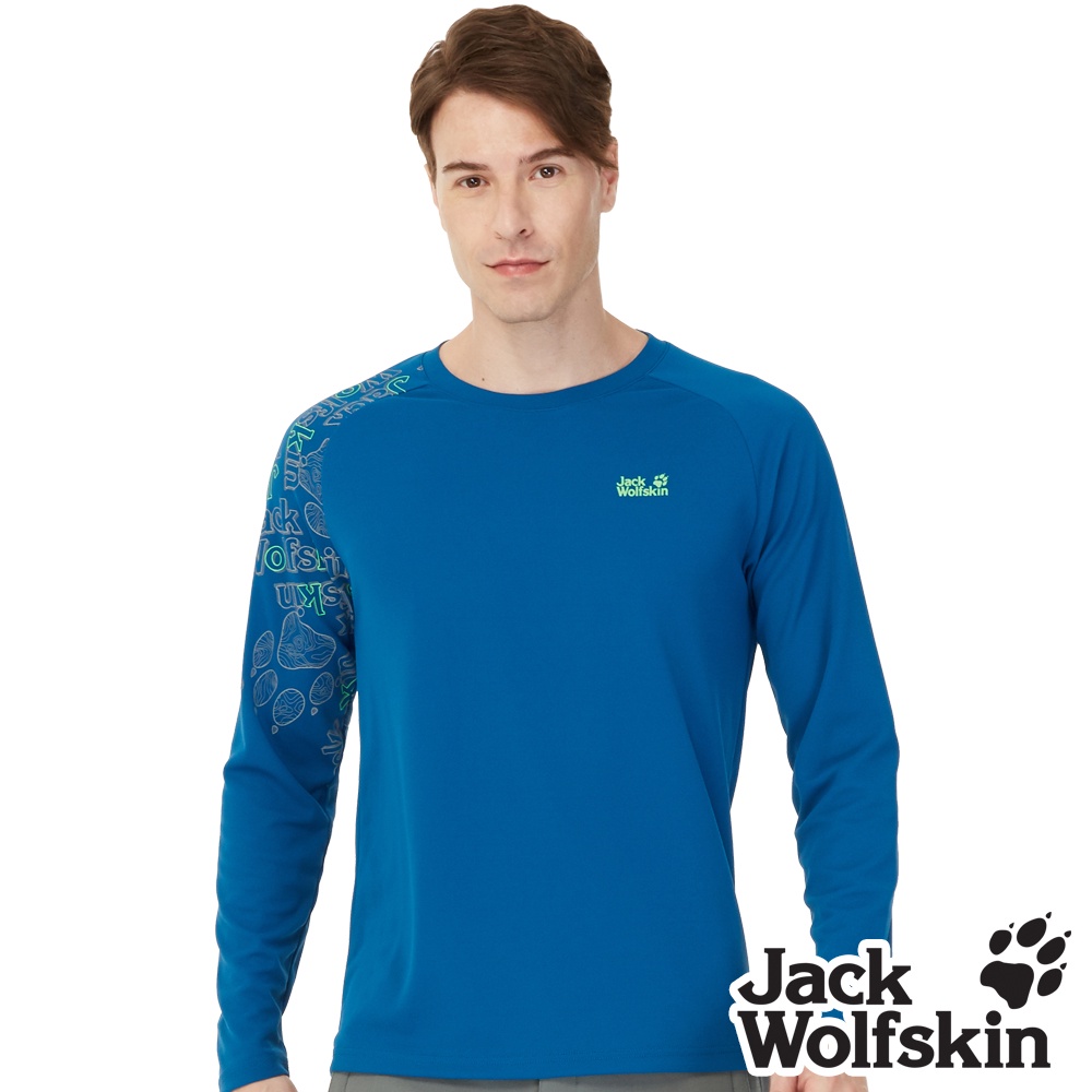 【Jack wolfskin 飛狼】男 印花奈米除臭長袖排汗衣 T恤『青藍』