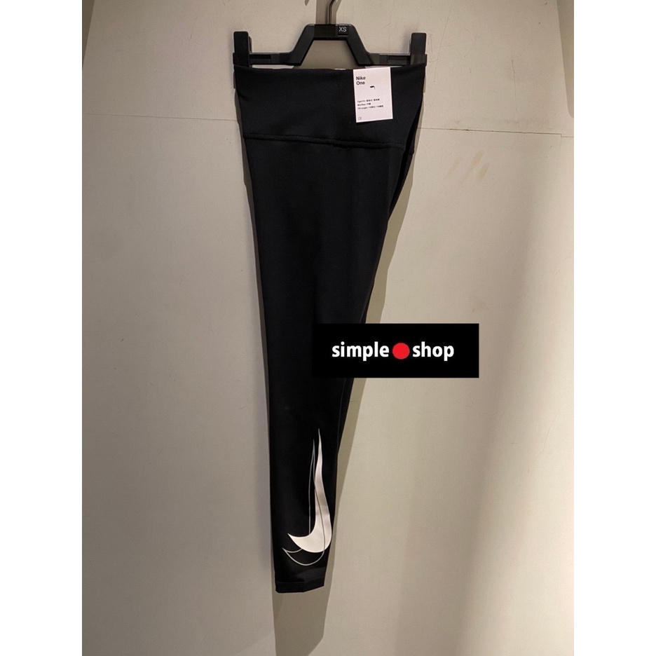 【Simple Shop】NIKE SWOOSH 運動 緊身長褲 束褲 內搭褲 瑜珈褲 黑色 女款 DD5280-010