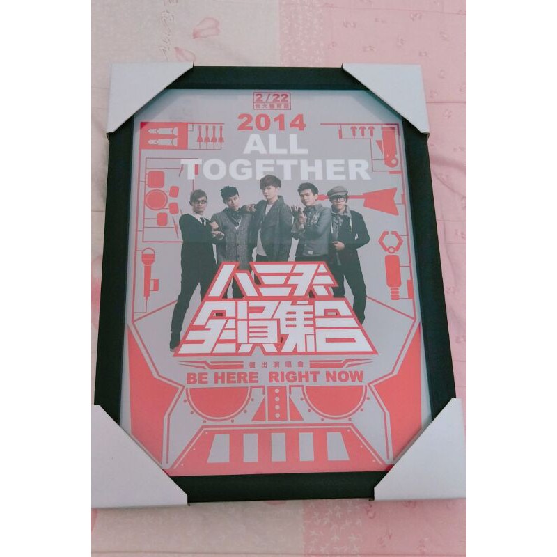 八三夭 Ptt討論與高評價網拍商品 21年8月 飛比價格