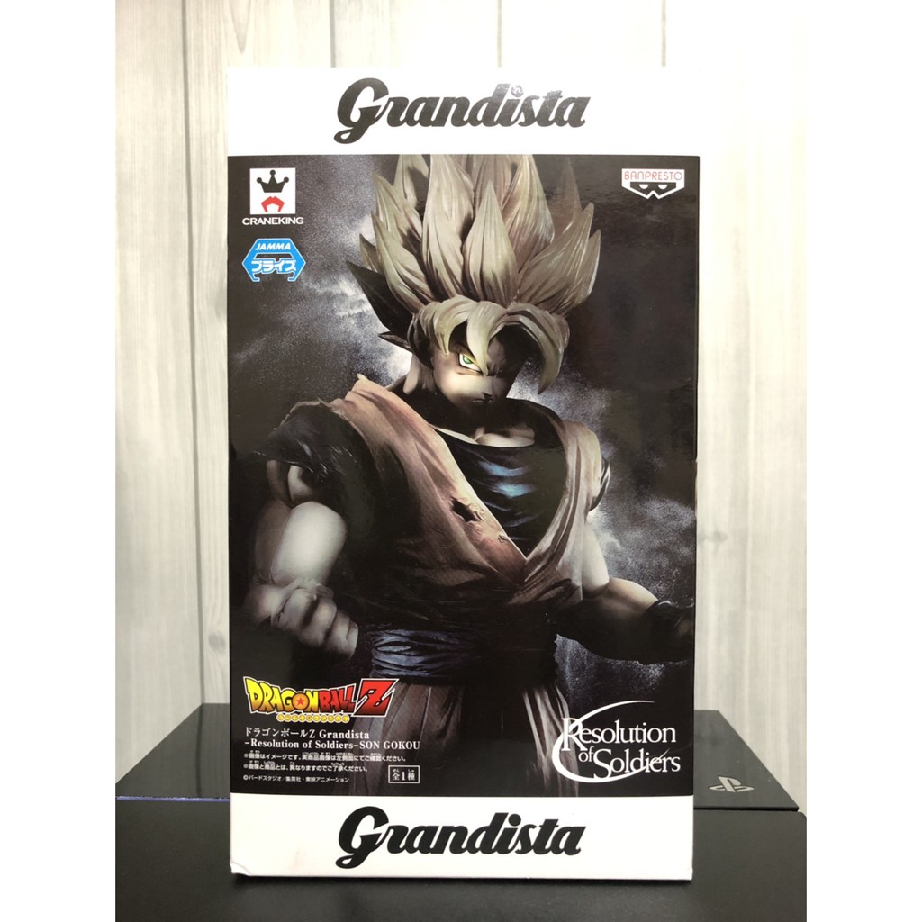 全新品 日版 金證 Gros grandista 孫悟空 超賽悟空 超級賽亞人 G-ROS 七龍珠 (2d 達爾