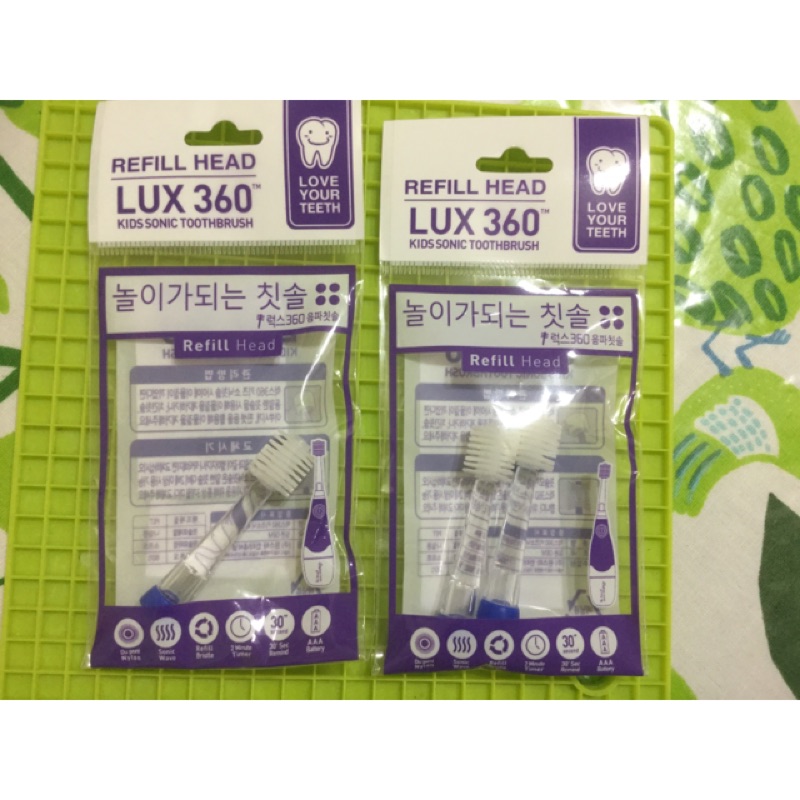 韓國VIVATEC LUX360度兒童電動牙刷替換刷頭