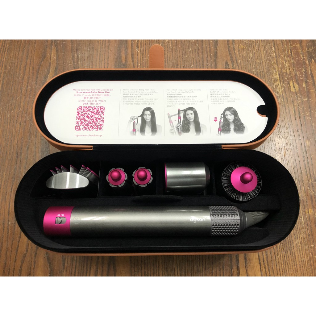 Dyson Airwrap Volume Shape 造型捲髮器造型器豐盈組 蝦皮購物