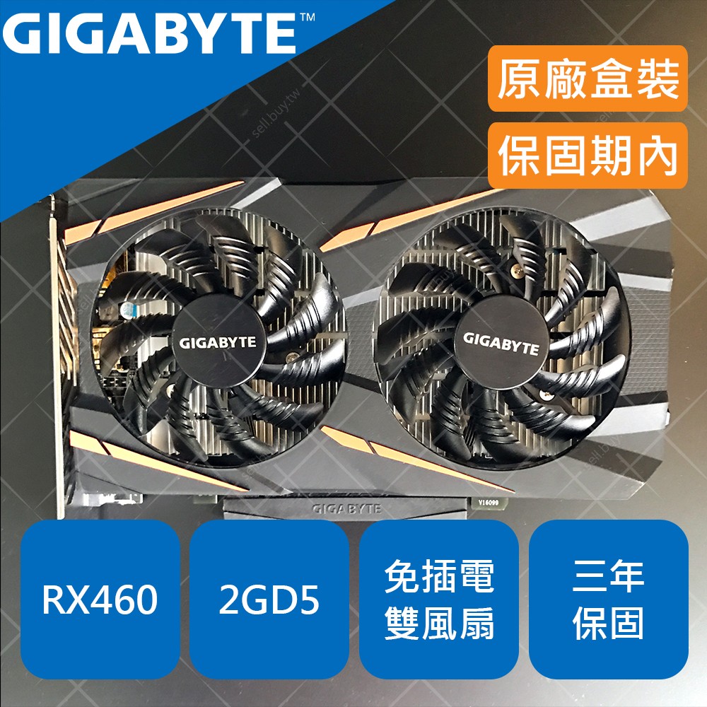 GIGABYTE 技嘉 RX460 2GB RX 460 2GD5 免插電 顯示卡 顯卡 GTX 1050 750 Ti