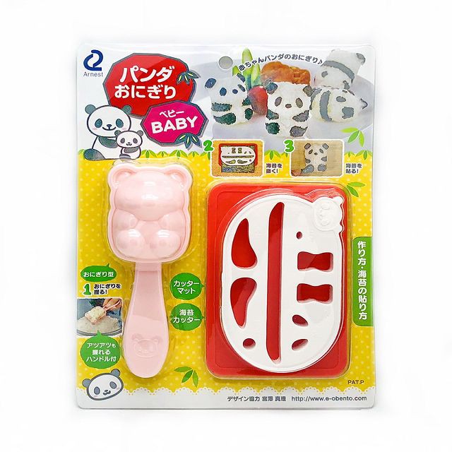 日本 ARNEST 熊貓造型飯糰壓模組(0537)