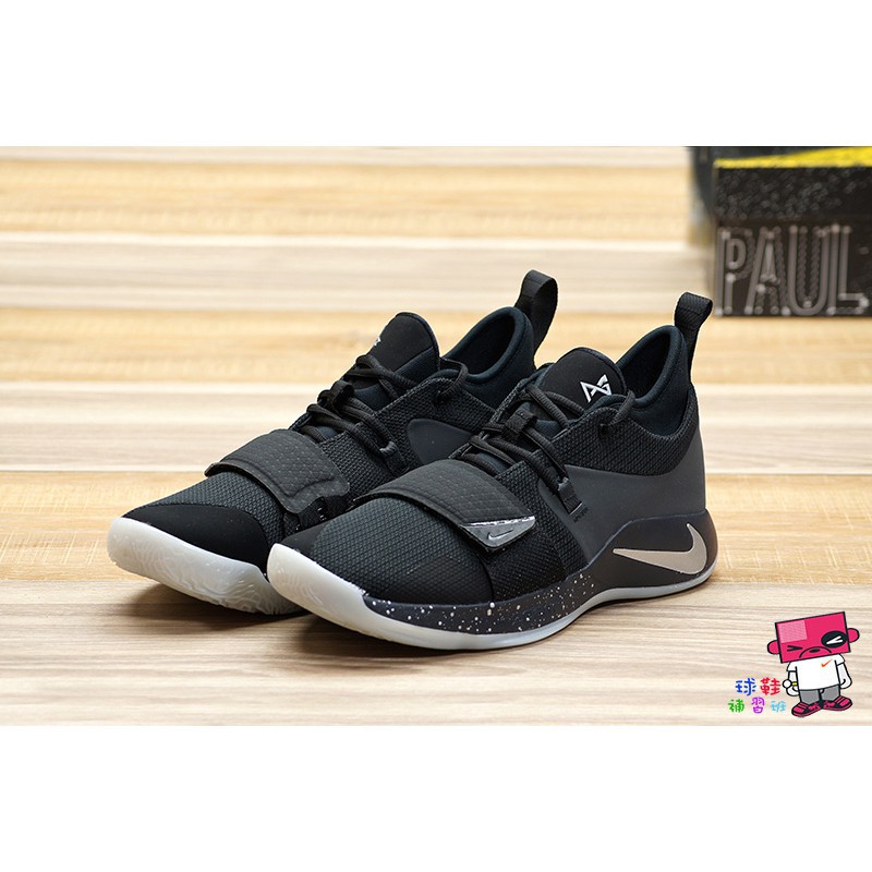 nike pg 2.5 anthracite