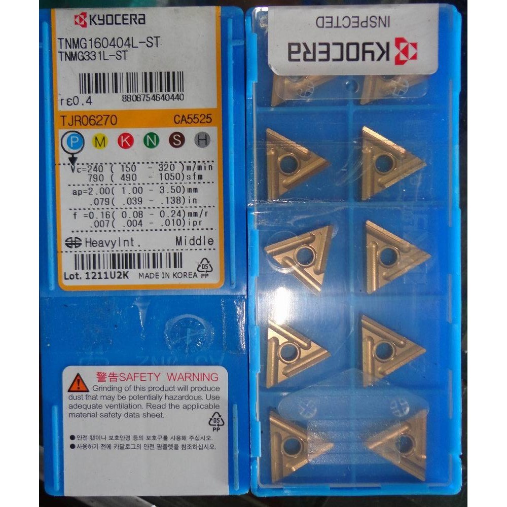 京瓷Kyocera刀片 TNMG160404L-ST CA5525 價格請來電或留言洽詢