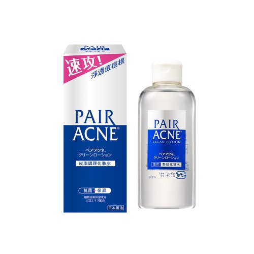 LION 日本 獅王 PAIR 沛醫亞 皮脂 調理 化妝水 160ml st9plus