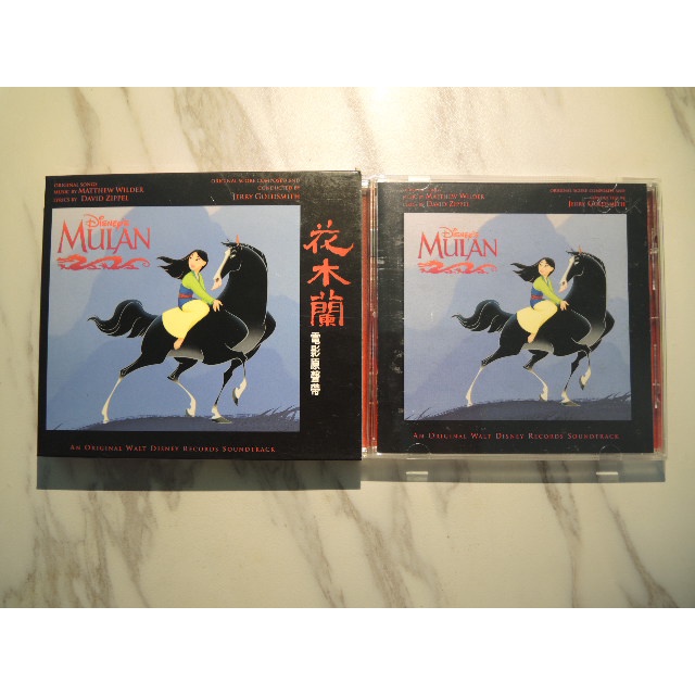 二手CD MULAN 花木蘭 電影原聲帶 (有外盒)