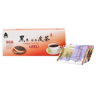 【NeedShop】黑米豪 台灣彰化溪州 穎果皮茶 沖泡茶