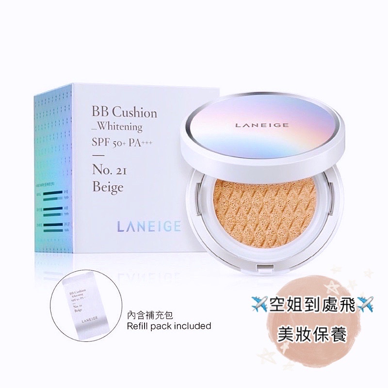 空姐到處飛 11優惠價超級好用 韓國laneige 蘭芝水聚光氣墊粉餅 氣墊粉餅 蘭芝氣墊粉餅 蘭芝粉餅 蝦皮購物