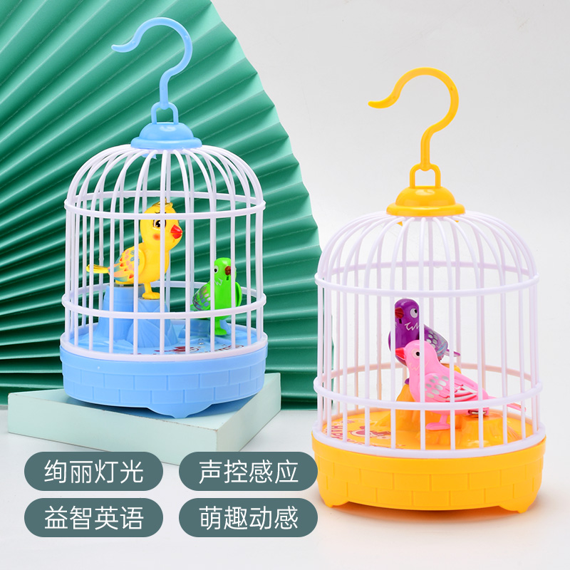 跨境熱賣感應聲控小鳥玩具仿真電動帶鳥籠有聲會動會叫兒童3 4歲嬰兒寶寶 蝦皮購物