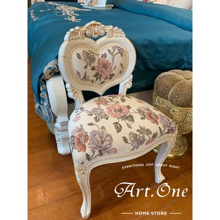 LA79003 鄉村風 白色心型桃花心木化妝椅/小椅子/愛心椅 椅子