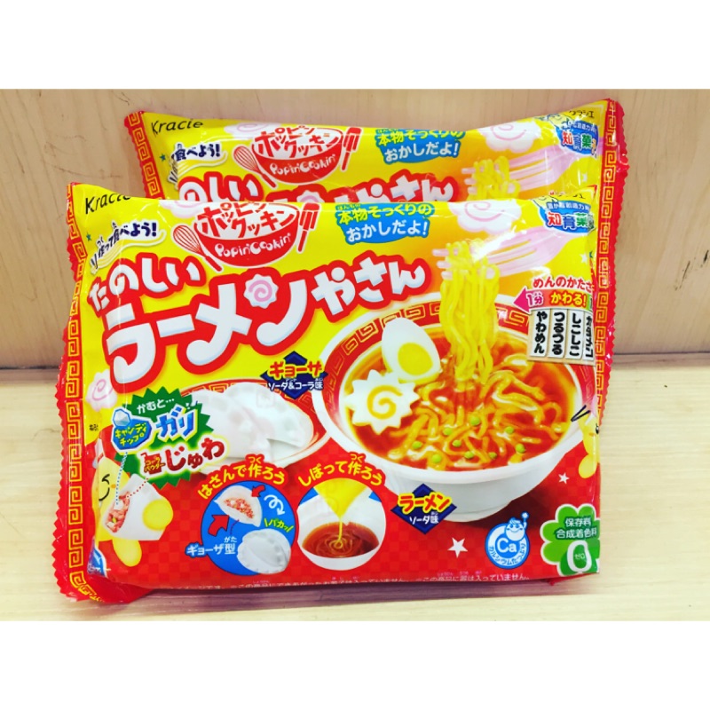 （現貨供應）🇯🇵日本知育菓子日本食玩DIY