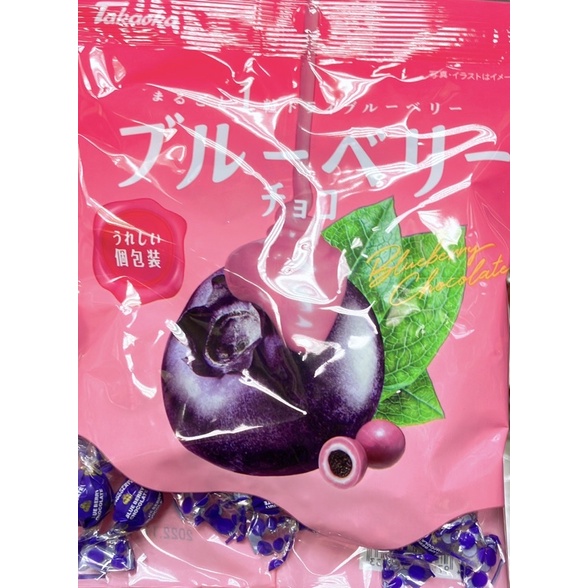 【亞菈小舖】日本零食 Takaoka 高崗 藍莓巧克力風味糖 10份 71g 【優】
